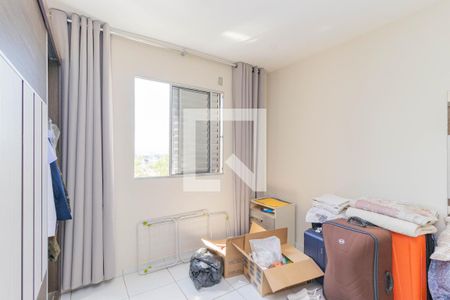 Apartamento para alugar com 64m², 2 quartos e 1 vaga Apartamento para alugar com 64m², 2 quartos e 1 vagaQuarto 2 - Suíte