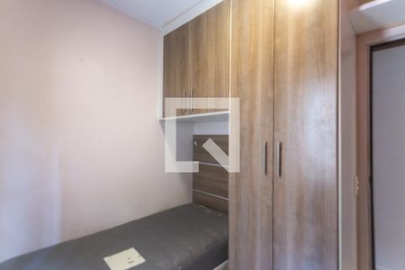 Quarto 2 de casa para alugar com 4 quartos, 156m² em Vila Alvinopolis, São Bernardo do Campo