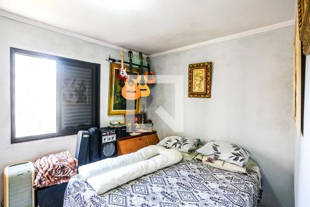 Apartamento à venda com 82m², 3 quartos e 2 vagasSuíte