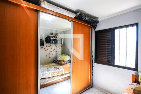 Apartamento à venda com 82m², 3 quartos e 2 vagasQuarto 1