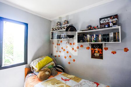 Apartamento à venda com 82m², 3 quartos e 2 vagasQuarto 1
