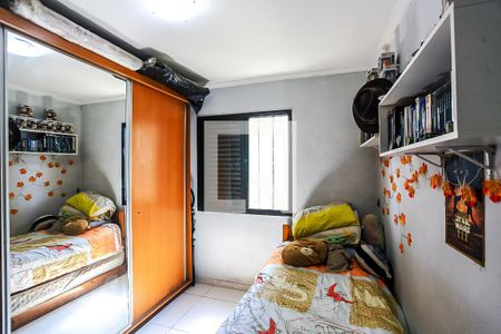 Apartamento à venda com 82m², 3 quartos e 2 vagasQuarto 1