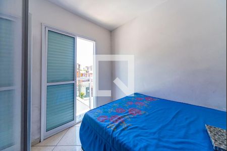 Quarto 1 de apartamento para alugar com 2 quartos, 38m² em Jardim Vila Rica, Santo André