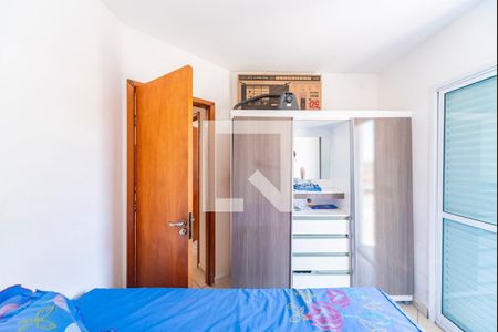 Quarto 1 de apartamento para alugar com 2 quartos, 38m² em Jardim Vila Rica, Santo André