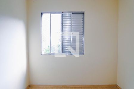 Apartamento para alugar com 65m², 3 quartos e 1 vaga Apartamento para alugar com 65m², 3 quartos e 1 vagaQuarto 2