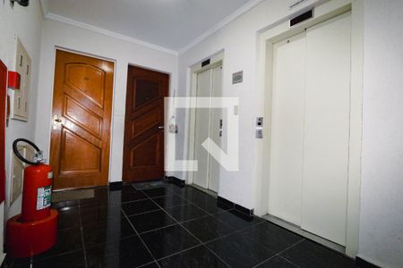Apartamento para alugar com 65m², 3 quartos e 1 vaga Apartamento para alugar com 65m², 3 quartos e 1 vagaHall Social