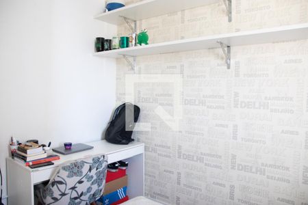 Quarto 2 de apartamento à venda com 2 quartos, 55m² em Vila Guilherme, São Paulo