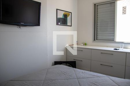 Quarto 1 de apartamento para alugar com 2 quartos, 55m² em Vila Guilherme, São Paulo