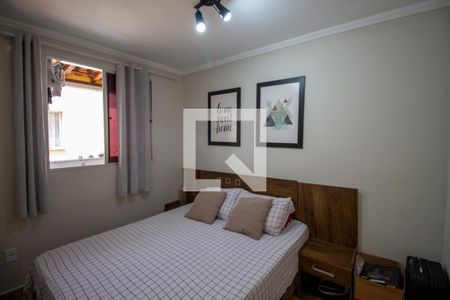 Casa de condomínio para alugar com 54m², 2 quartos e 1 vaga Casa de condomínio para alugar com 54m², 2 quartos e 1 vagaQuarto 2