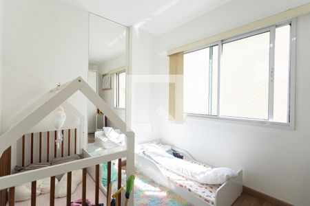 Apartamento para alugar com 75m², 2 quartos e 2 vagasQuarto2