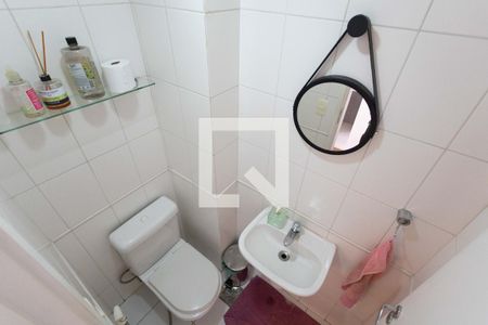 Apartamento para alugar com 75m², 2 quartos e 2 vagasLavabo