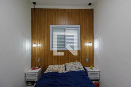 Quarto de apartamento para alugar com 1 quarto, 80m² em Vila Guarará, Santo André