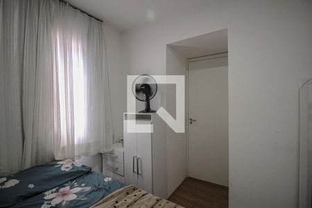 Apartamento à venda com 36m², 2 quartos e sem vagaQuarto 1