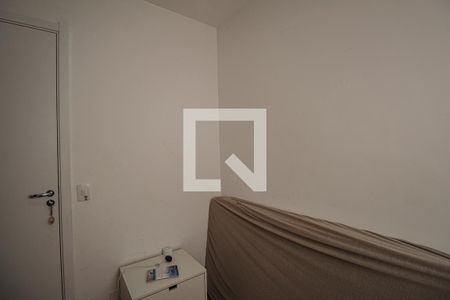 Apartamento à venda com 36m², 2 quartos e sem vagaQuarto 2
