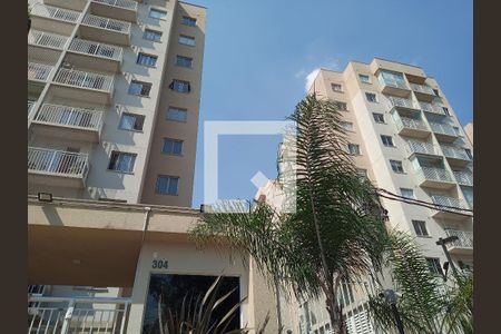 Apartamento à venda com 36m², 2 quartos e sem vagaFachada e portaria