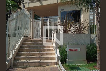 Apartamento à venda com 36m², 2 quartos e sem vagaFachada e portaria