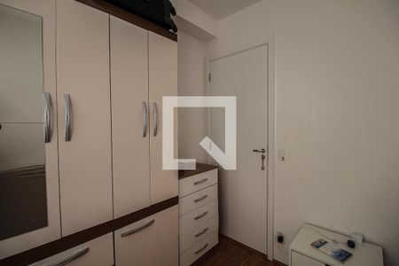 Apartamento à venda com 36m², 2 quartos e sem vagaQuarto 2