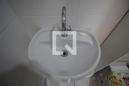 Apartamento à venda com 36m², 2 quartos e sem vagaBanheiro