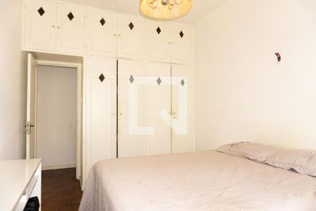 Apartamento à venda com 110m², 2 quartos e sem vagaQuarto 1