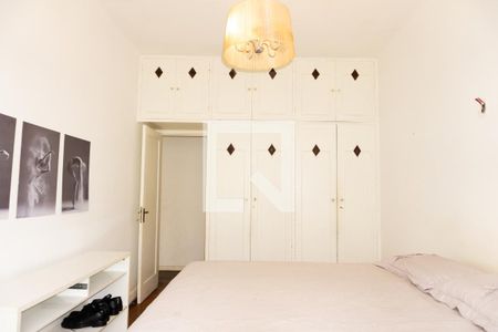 Apartamento à venda com 110m², 2 quartos e sem vagaQuarto 1