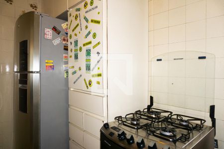 Apartamento à venda com 110m², 2 quartos e sem vagaCozinha