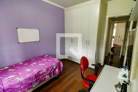 Apartamento à venda com 160m², 3 quartos e 3 vagas Apartamento à venda com 160m², 3 quartos e 3 vagasSuíte 1