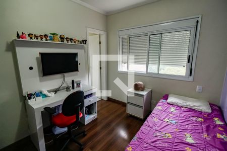 Apartamento à venda com 160m², 3 quartos e 3 vagas Apartamento à venda com 160m², 3 quartos e 3 vagasSuíte 1