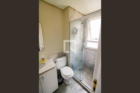 Apartamento à venda com 160m², 3 quartos e 3 vagas Apartamento à venda com 160m², 3 quartos e 3 vagasBanheiro da Suíte 2