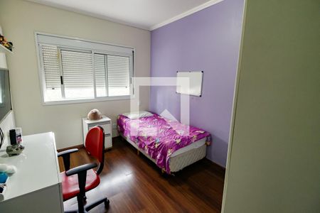 Apartamento à venda com 160m², 3 quartos e 3 vagas Apartamento à venda com 160m², 3 quartos e 3 vagasSuíte 1