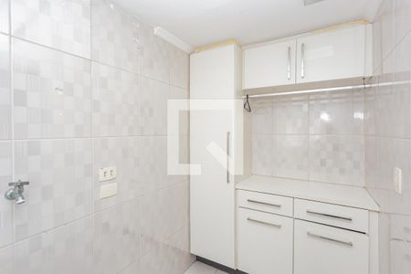 Apartamento à venda com 65m², 2 quartos e 1 vaga Apartamento à venda com 65m², 2 quartos e 1 vagaÁrea de Serviço