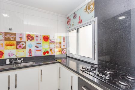 Apartamento à venda com 65m², 2 quartos e 1 vaga Apartamento à venda com 65m², 2 quartos e 1 vagaCozinha