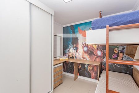 Apartamento à venda com 65m², 2 quartos e 1 vaga Apartamento à venda com 65m², 2 quartos e 1 vagaQuarto 2