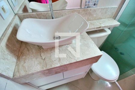 Apartamento para alugar com 109m², 2 quartos e 2 vagasBanheiro da Suíte