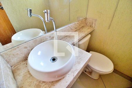 Apartamento para alugar com 109m², 2 quartos e 2 vagasLavabo da Cobertura