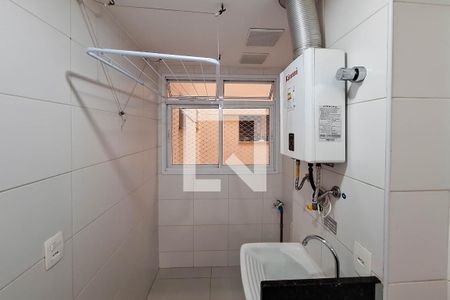 Apartamento à venda com 65m², 2 quartos e 1 vaga Apartamento à venda com 65m², 2 quartos e 1 vagaÁrea de Serviço