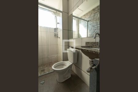 Apartamento para alugar com 48m², 2 quartos e 1 vaga Apartamento para alugar com 48m², 2 quartos e 1 vagaBanheiro