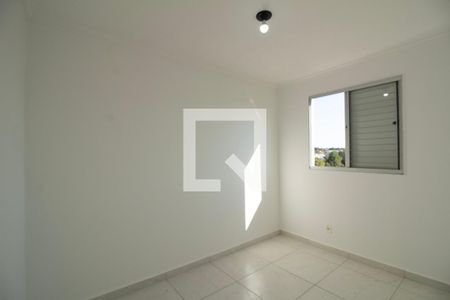 Apartamento para alugar com 48m², 2 quartos e 1 vaga Apartamento para alugar com 48m², 2 quartos e 1 vagaQuarto 1