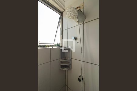 Apartamento para alugar com 48m², 2 quartos e 1 vaga Apartamento para alugar com 48m², 2 quartos e 1 vagaBanheiro