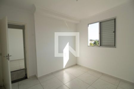 Apartamento para alugar com 48m², 2 quartos e 1 vaga Apartamento para alugar com 48m², 2 quartos e 1 vagaQuarto 2