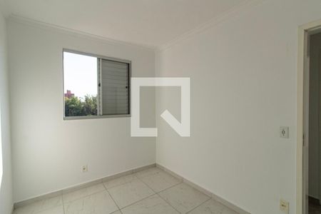 Apartamento para alugar com 48m², 2 quartos e 1 vaga Apartamento para alugar com 48m², 2 quartos e 1 vagaQuarto 1