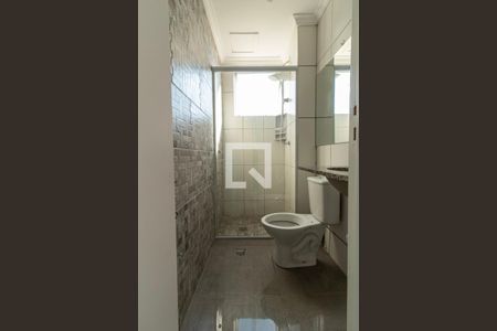 Apartamento para alugar com 48m², 2 quartos e 1 vaga Apartamento para alugar com 48m², 2 quartos e 1 vagaBanheiro