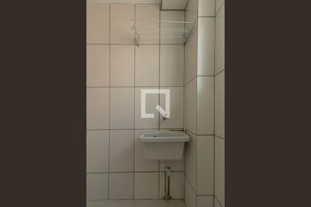 Apartamento para alugar com 48m², 2 quartos e 1 vaga Apartamento para alugar com 48m², 2 quartos e 1 vagaÁrea de Serviço
