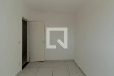Apartamento para alugar com 48m², 2 quartos e 1 vaga Apartamento para alugar com 48m², 2 quartos e 1 vagaQuarto 1