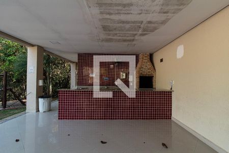 Área comum de apartamento para alugar com 2 quartos, 48m² em Aparecidinha, Sorocaba