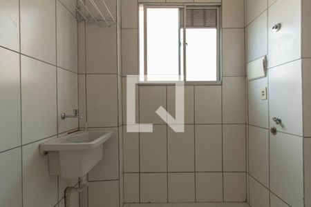 Apartamento para alugar com 48m², 2 quartos e 1 vaga Apartamento para alugar com 48m², 2 quartos e 1 vagaÁrea de Serviço