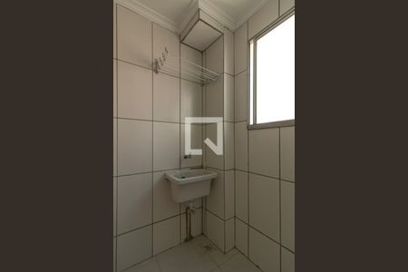 Apartamento para alugar com 48m², 2 quartos e 1 vaga Apartamento para alugar com 48m², 2 quartos e 1 vagaÁrea de Serviço