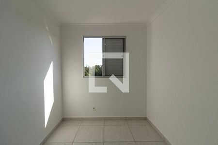 Apartamento para alugar com 48m², 2 quartos e 1 vaga Apartamento para alugar com 48m², 2 quartos e 1 vagaQuarto 1