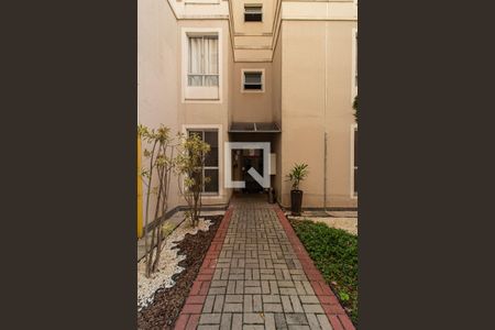 Apartamento para alugar com 48m², 2 quartos e 1 vaga Apartamento para alugar com 48m², 2 quartos e 1 vagaÁrea comum