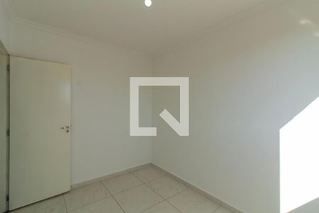 Apartamento para alugar com 48m², 2 quartos e 1 vaga Apartamento para alugar com 48m², 2 quartos e 1 vagaQuarto 1