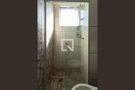 Apartamento para alugar com 48m², 2 quartos e 1 vaga Apartamento para alugar com 48m², 2 quartos e 1 vagaBanheiro